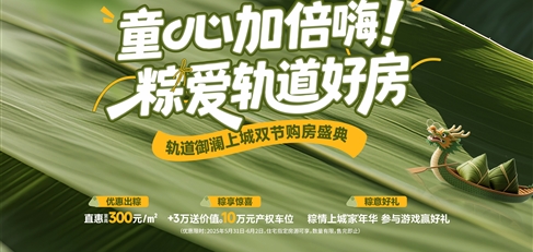 ͯ�ļӱ����� �Ր�܉���÷�